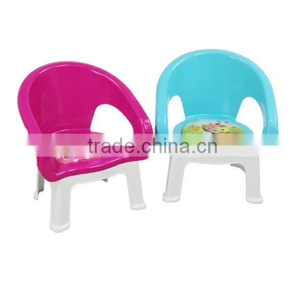Skid Resistance Colored Baby Chair Whistle Sound Plastic Chair
