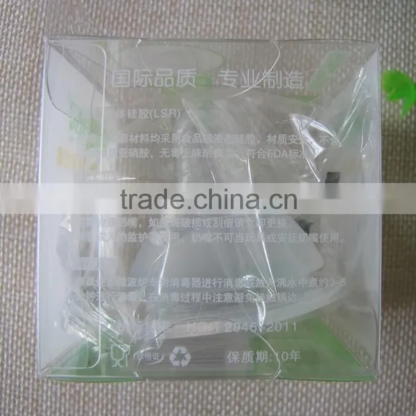 100% BPA Free Custom Breast-like Silicone Baby Bottle Nipple photo-5