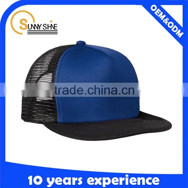 Sunny Shine High Quality Customize Men Snapback Trucker Caps Hats Manufacture photo-3