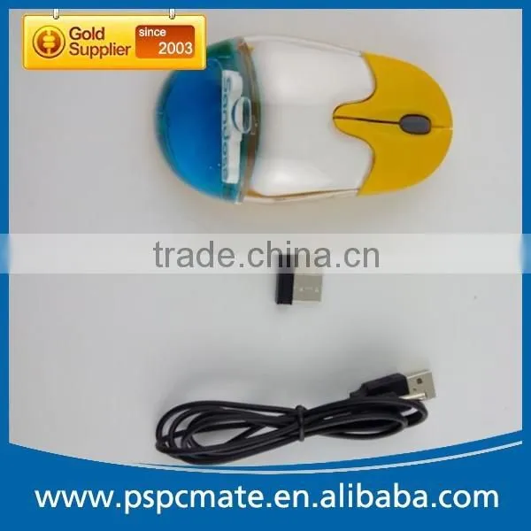 Computer Gift 2.4G Rechargeable Wireless Liquid Aqua Mouse With Usb Mini Receiver photo-3