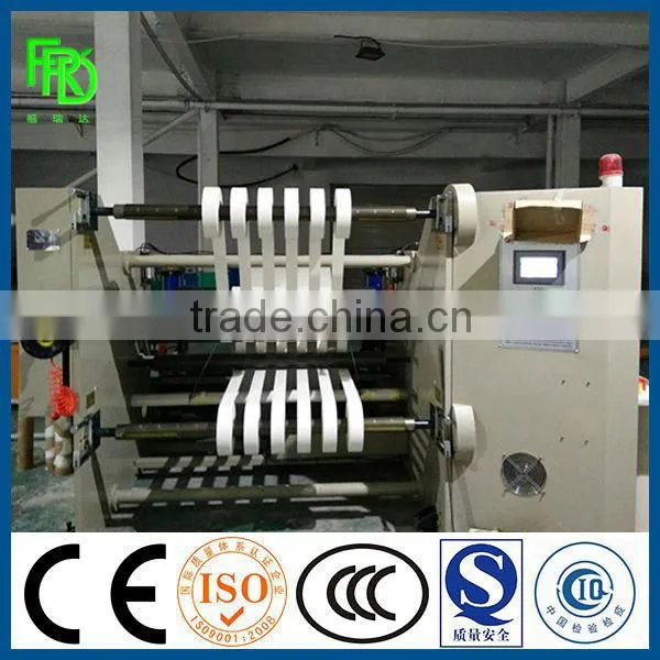 2015 New Machine From Henan Qinyang FRDS 40-120gsm Single Side PE Coated White Kraft Package Paper photo-2