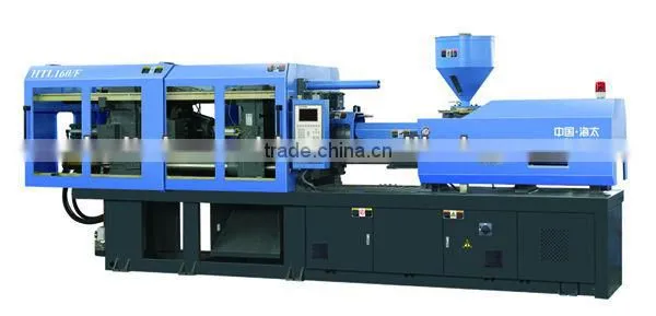 Fast Plastic Injection Machines HTW160F