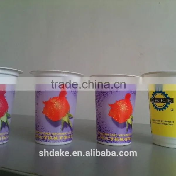 Beautiful Plastic Cup Printing Machine
