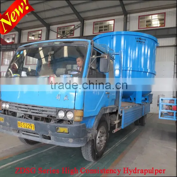 Waste Paper Pulper System Pulp Machine for Cardboard Paper Recycling Line photo-5