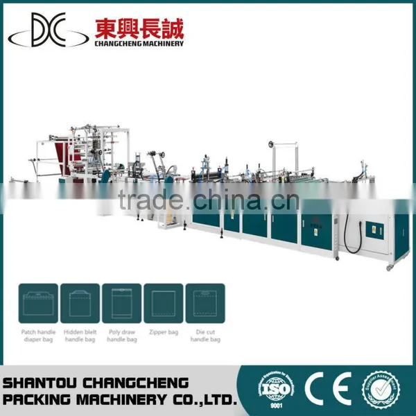 20 Years OEM Plastic Diaper Bag Making Machine for Sale