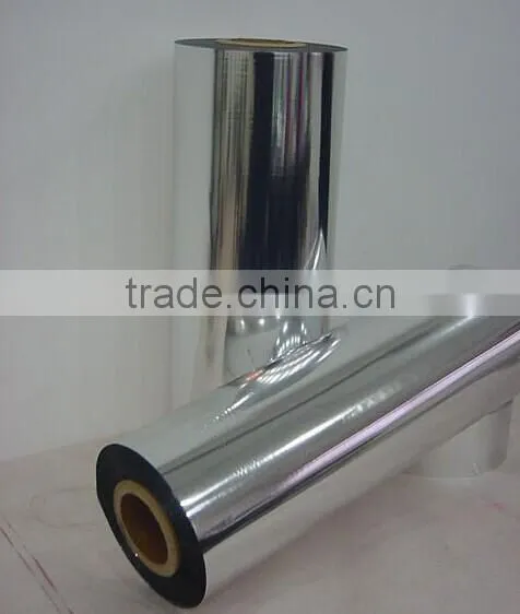 Aluminum Metalized Film /bopp Aluminum Metalized Film /aluminum Metallized Polyester Film photo-2