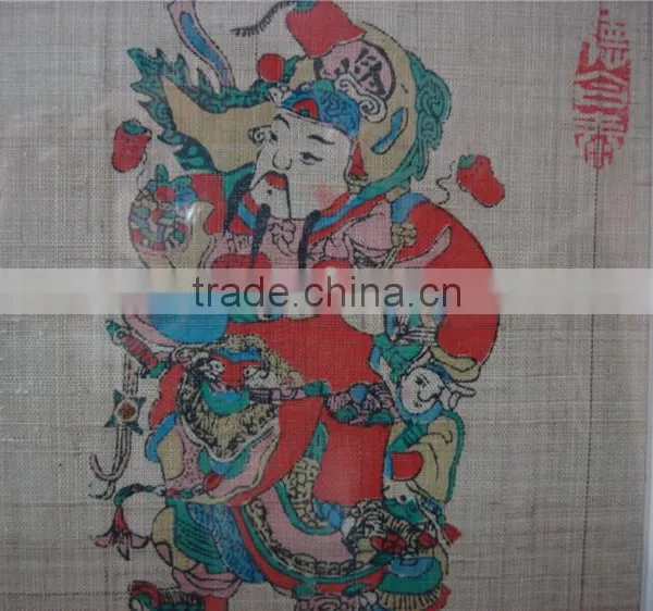 Yes'M Autumn New Year Paintings Made of Grass Cloth photo-2