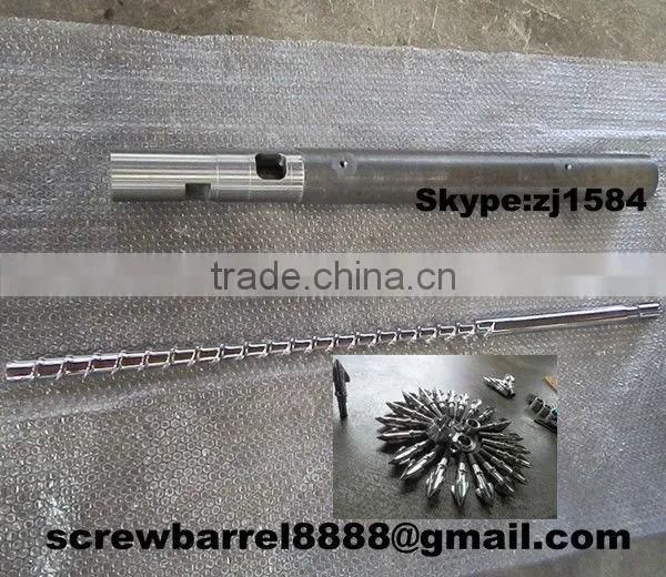 35mm Single Screw Barrel