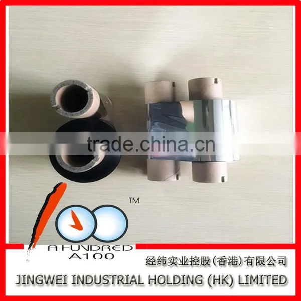 Wax, Wax/Resin, Resin Ribbon for Barcode Printer photo-3
