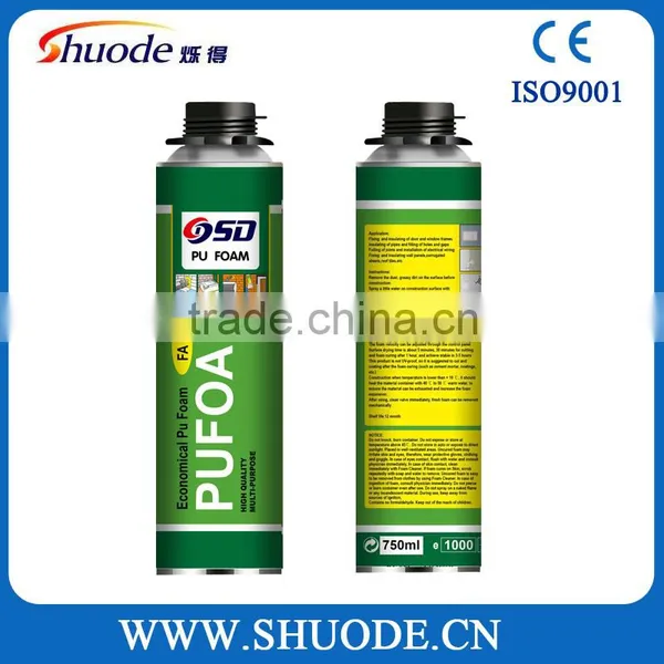 Polyol Foam