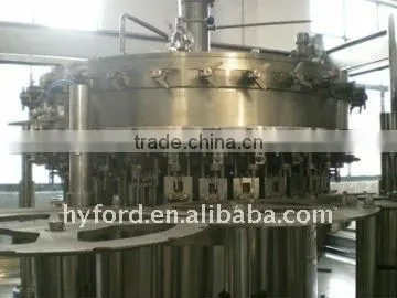 (DGCF Series) Automatic Soft Drink Making Machine photo-3
