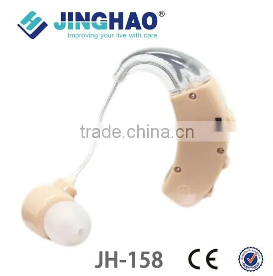 Bte Hearing Aid Best Ear Sound Hearing Aids Price photo-2