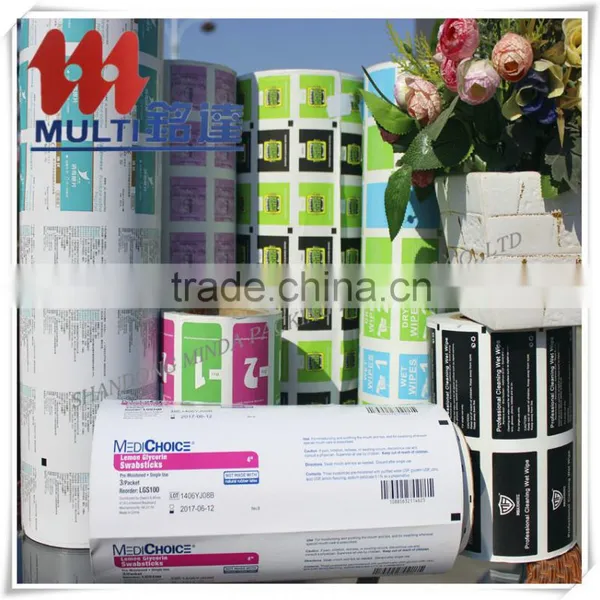 Alu Foil Paper For Dry Wipes photo-3