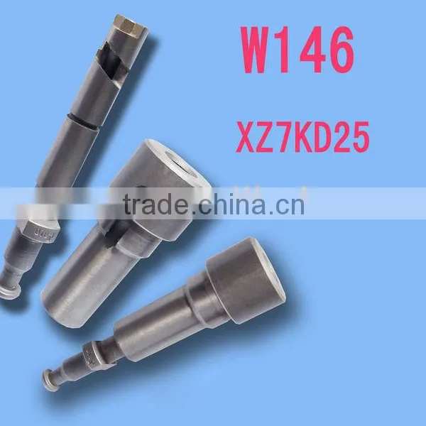 Fuel Plunger Element 079.1
