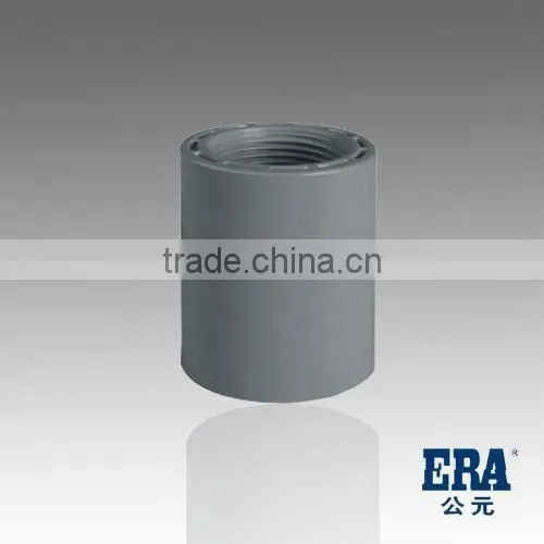 Factory Price Logo Custom Upvc Cpvc Pprc Pipe Fittings
