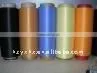 POLYESTER DOPE DYED DTY YARN