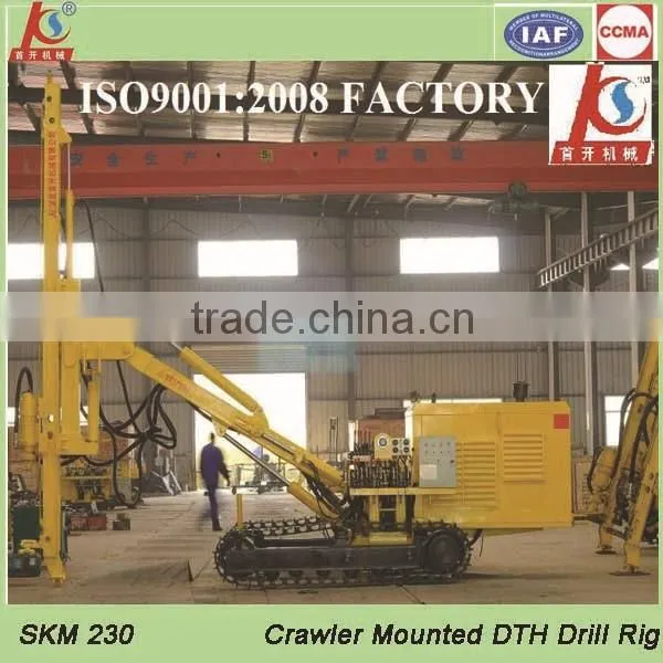 SKM230 Hybrid Power Crawler Borehole Drilling Machine Price photo-3