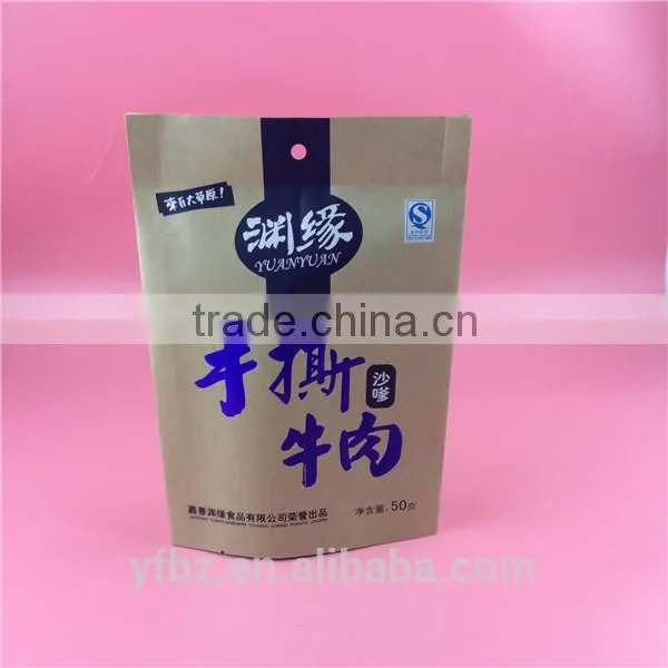 Stand up Kraft Paper Bag /beef Jerky Packaging Bags/ Brown Paper Packing Bags