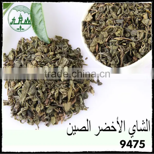 Hot Selling 2015 9475 Chinese Gunpowder Green Tea photo-2
