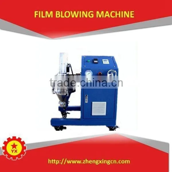 Automatic Extrusion pe Flim Blow Molding Machine photo-3