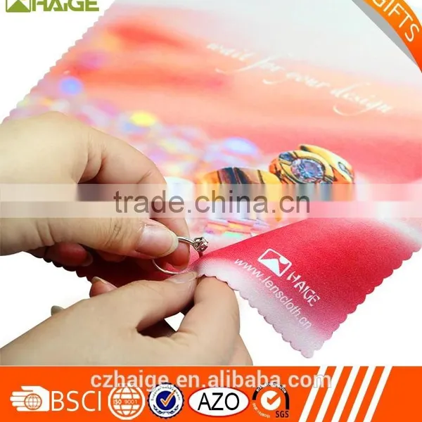 Glass Polishing Cloth photo-3