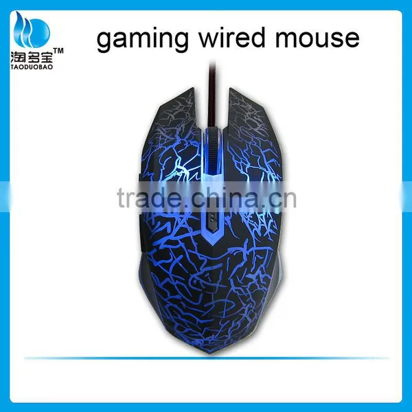 Breath LED Light Gaming Mouse 6D Optical Mouse Driver photo-2