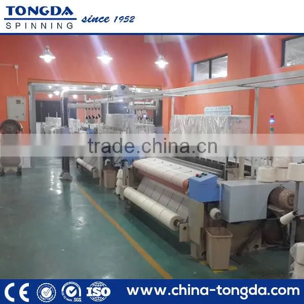 Air Jet Loom Medical Gauze Making Machine Air Jet Weaving Machine photo-4