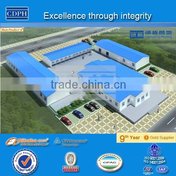 Prefabricated Home, Best Price House, Steel Structure Home