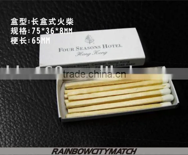 Hotel Match