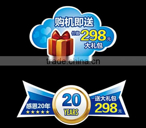 Coated Paper Material Sticker Label Printed photo-6