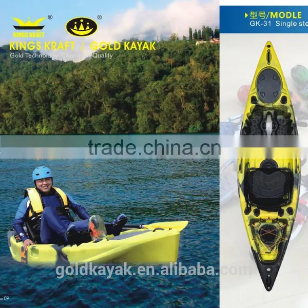 Pedal Kayak New Model in This Year Fast Speed