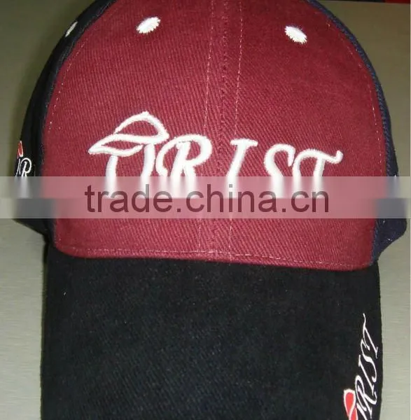 Embroidery & Printed Baseball Cap