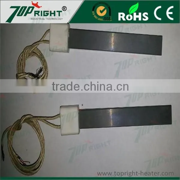 Topright Silicon Nitride Electric Heater 1500w photo-6