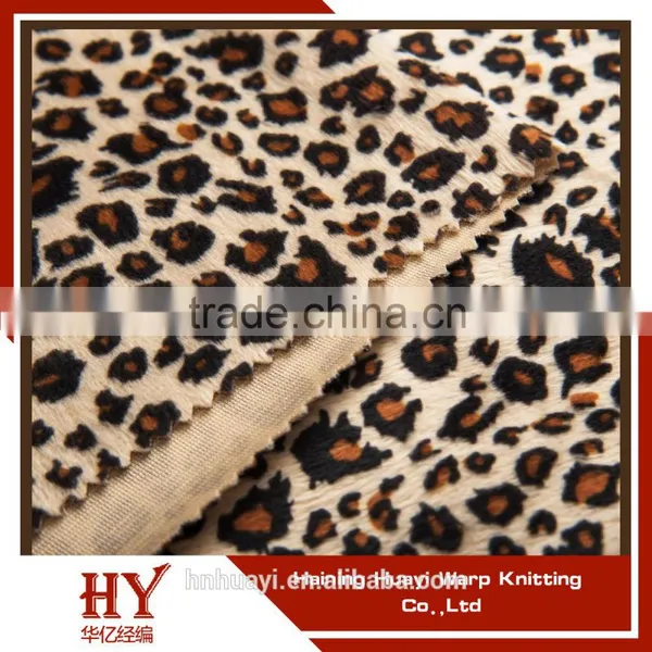 Animal Pattern Short Hair Velboa For Shoes Fabric photo-4