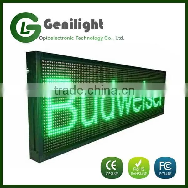 RGB Outdoor Moving Programmable Flexible Led Display photo-3