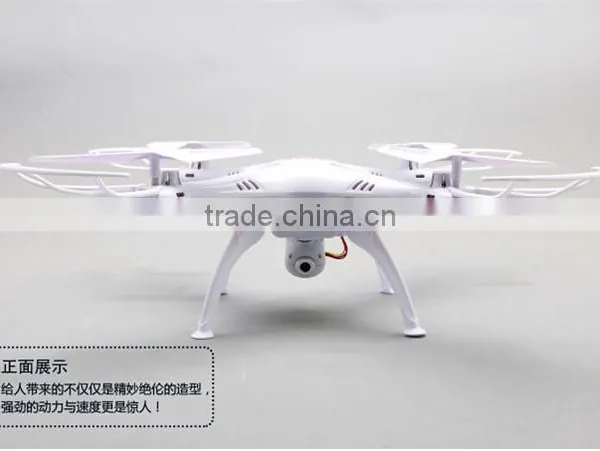 New Products SYMA X5SC With 2.4G Controller and New Camera and Upgrade From X5C Drone photo-3