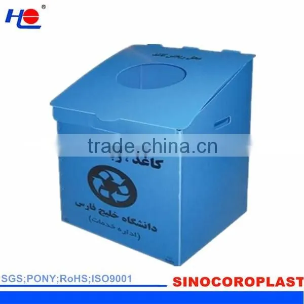 PP Plastic Corrugated Packaging Box photo-5