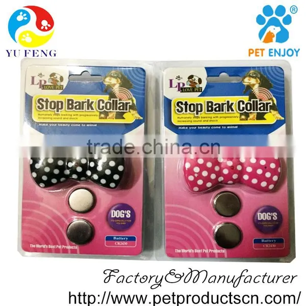 Patent Design HB-3 Butterfly Shape Anti-bark Collar Bow-tie no Dog Barking Collar Barking Stopped Collar photo-4