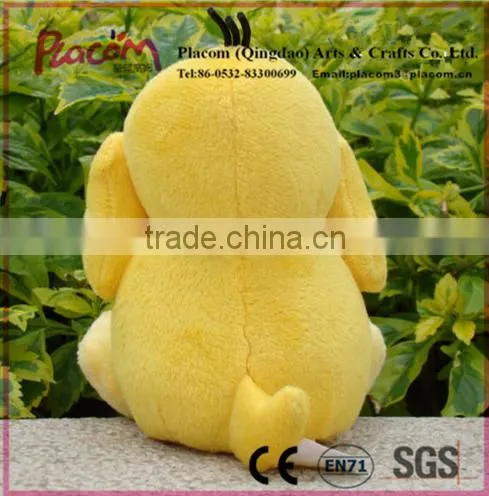 High-quality Official Cheap Cute Pokemon Plush Character Toy Psyduck Stuffed Animal Doll for Wholesale photo-3
