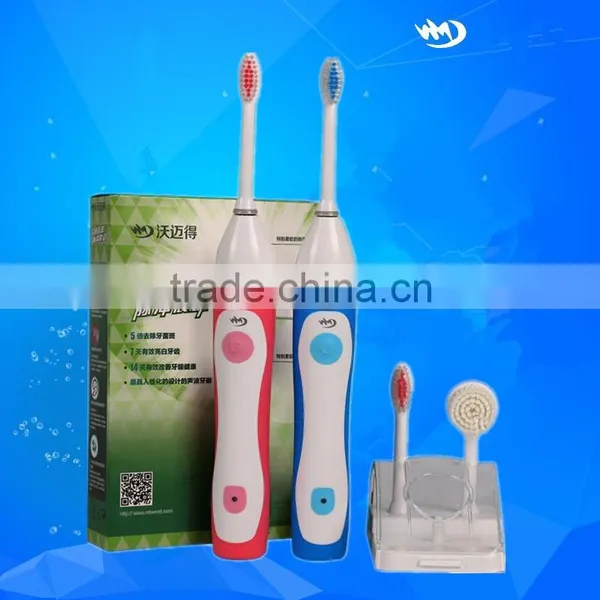 High Qualit Wholesale Rechargeable Electric Toothbrush Motor photo-4
