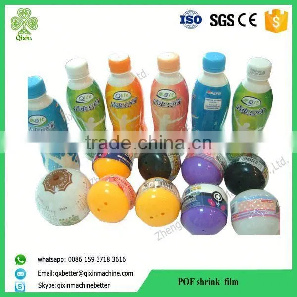 3 Layers Pof Film for Food Fresh photo-6