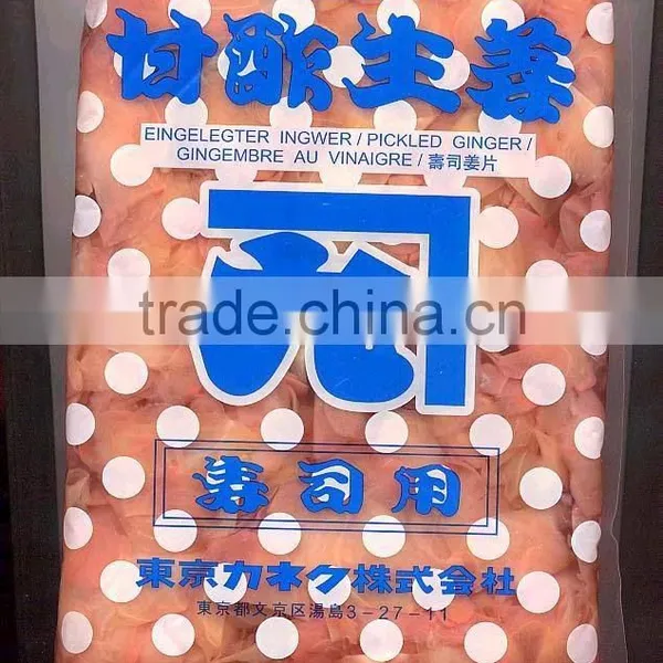 Sushi Ginger
