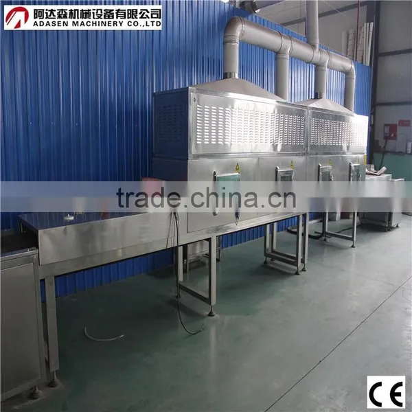 Microwave Olive Leaf Drying Machine/Leaf Dehydrator/Stevia Leaves Drying Sterilizing Machine photo-6