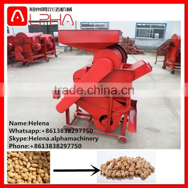 Automatic Peanut Sheller With High Efficiency photo-2