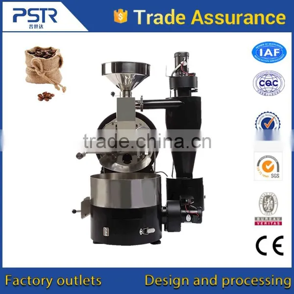 Data Logger 3kg Small Raw Gas Coffee Roaster With Coffee Cooling Tray photo-3