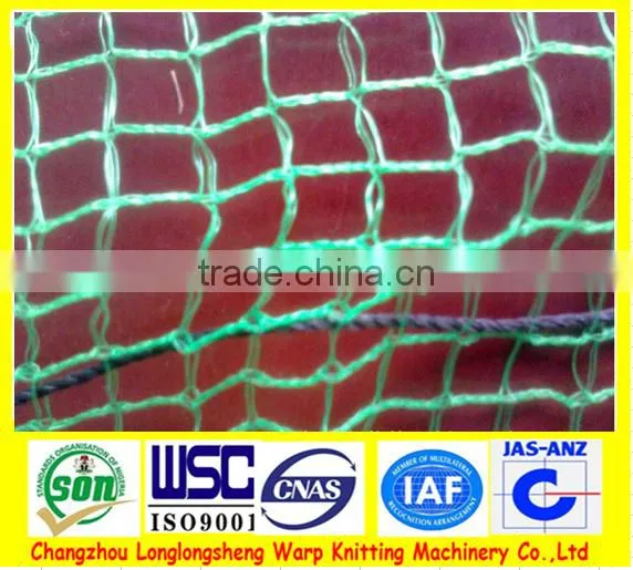 China Factory HDPE Agricture Green Anti Animal Net photo-2