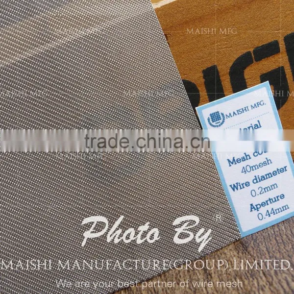 Stainless Steel Wire Mesh Screen photo-6