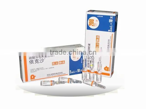DZ-120 CE Standard Injection Cartoning Machine, Vertical Cartoning Machine photo-5
