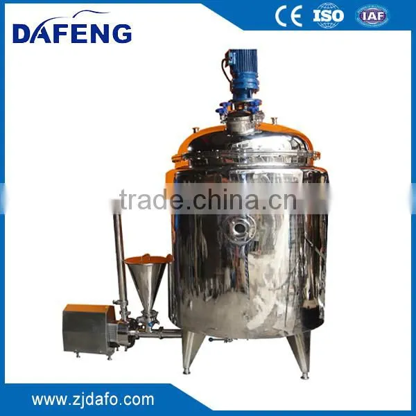 Online Outside Loop Homogeneous Mixing Homogenizer photo-2