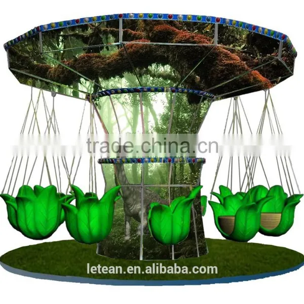 2015 New Design Colorful Flying Chair Old Amusement Park Rides Sale photo-2